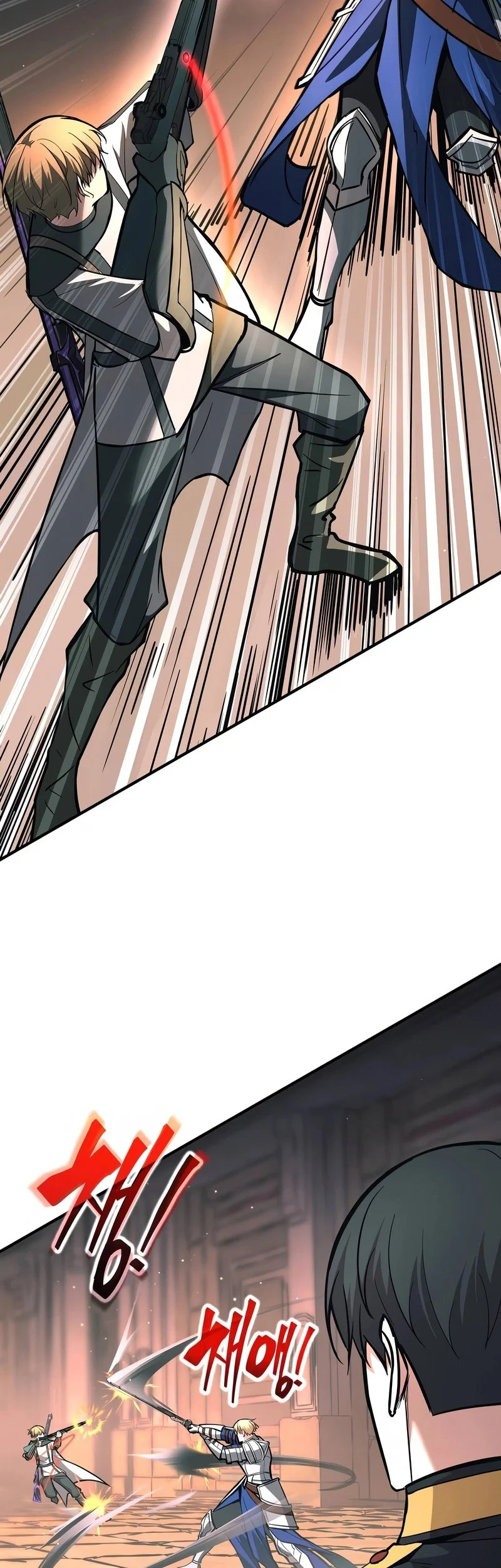 I Became the Tyrant of a Defense Game Chapter 153 Fix Gambar 65